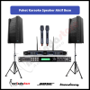 Paket Karaoke Speaker Aktif Bose F1 812 - Bose F1 Only